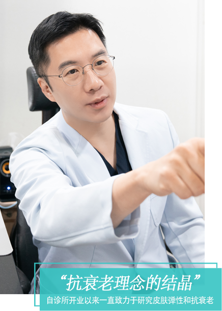 의료진사진