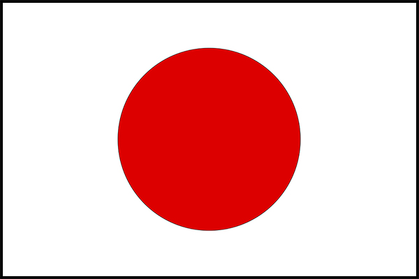 일본국기
