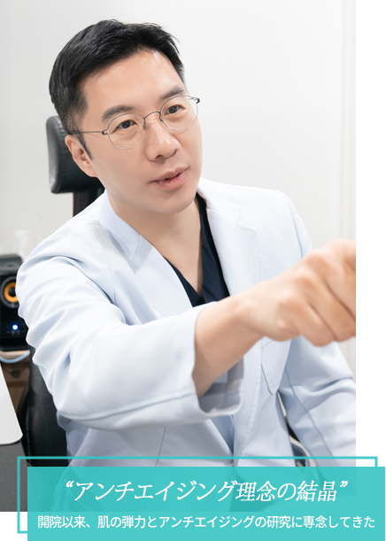 의료진사진